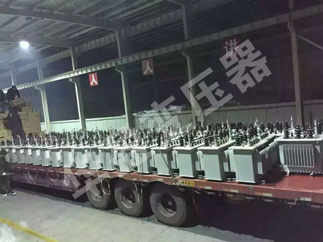 蚌埠非晶合金变压器发货现场