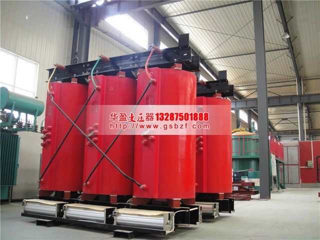 蚌埠SCB10-1250KVA干式变压器